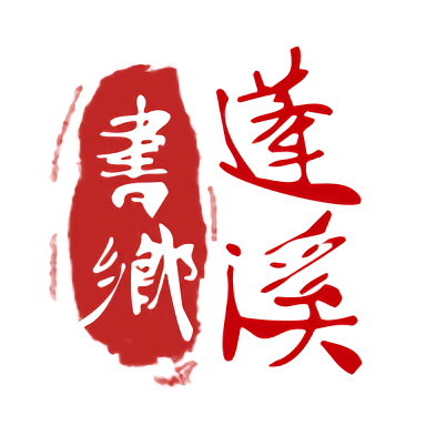 华体会官方平台的支付方式及提现流程
